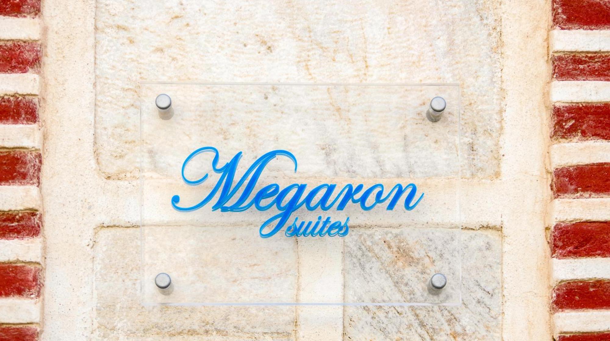 에르무폴리 Megaron 아파트 외부 사진